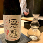 恵比寿 鮨 ふじまさ - 