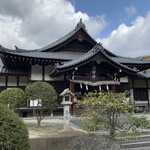 Uotake - 道後の守り神 湯神社