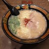 Ichiran - 