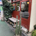 ベーカーバウンス - 外観