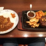 レストラン カタヤマ - 