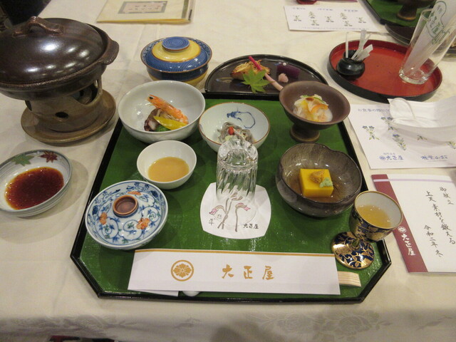 Taishouya 嬉野市 旅馆 食べログ 简体中文 Taishouya 嬉野市 旅馆 食べログ 简体中文