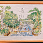 図書喫茶 カンタカ - 