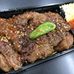 川崎ホルモン劇場 - 