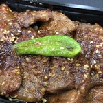 川崎ホルモン劇場 - 