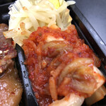 川崎ホルモン劇場 - 