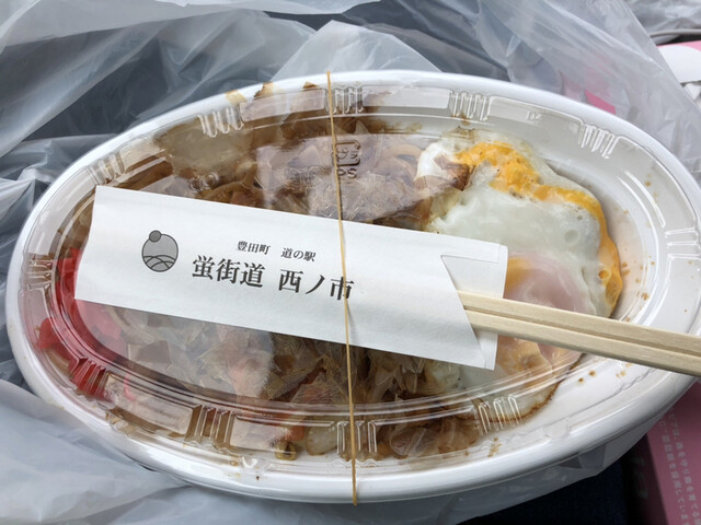 豊田町道の駅 蛍街道西ノ市 下関市その他 その他 食べログ