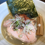 吟麺 今日華 - 糸唐辛子が美しい！