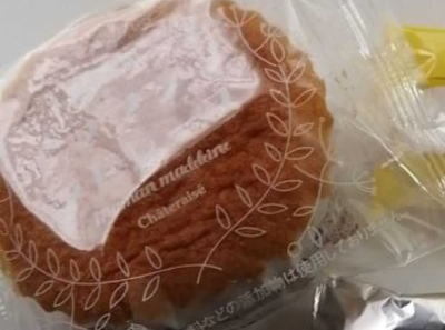 シャトレーゼ 会津門田店 - 西若松（ケーキ）の写真