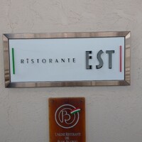 リストランテ エスト - 