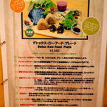 Natural Food Dining LOHAS - 