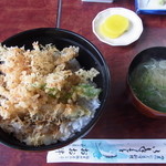 活魚料理 オオツ - やまべ丼　７５０円！