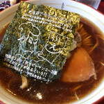 えにし - 料理写真: