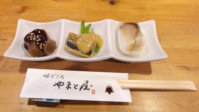 Aji Dokoro Yamato Ya