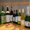 寿司バル 和 - ドリンク写真:日本各地から取り寄せた日本酒と各種料理に合うボトルワインをご用意しています
