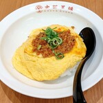 大阪王将 - ミンチ玉丼