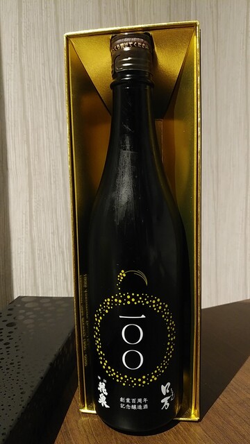 地酒の森 エスパル福島店 - 福島（その他）の写真