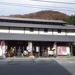 小松屋本店 - 店舗外観