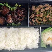 CINA New Modern Chinese - 