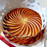 アテスウェイ - 王冠のせ