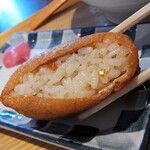 讃岐うどん いってつ - 