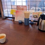 讃岐うどん いってつ - 