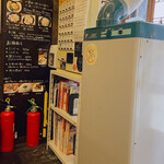 フスマにかけろ 中崎壱丁 中崎商店會1-6-18号ラーメン - 