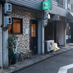 おばんざい あんこ - 