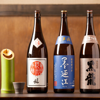 うしのほね あなざ_2