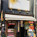 SOL - お店の外観