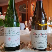 トゥールダルジャン 東京 - 