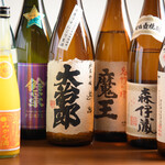 SOUSAKU KOTOBUKI - 季節の滋賀の地酒