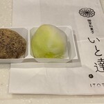 御室和菓子 いと達 - 