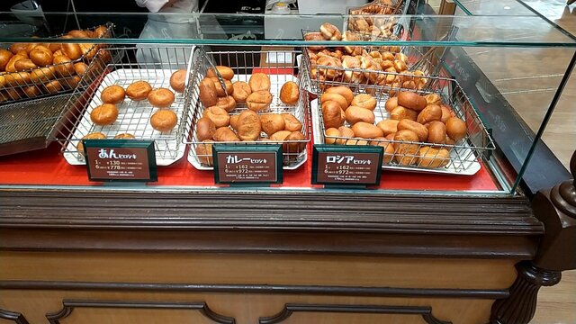ピロシキ屋 神戸阪急店 神戸三宮 阪神 パン サンドイッチ その他 食べログ ピロシキ屋 神戸阪急店 神戸三宮 阪神 パン サンドイッチ その他 食べログ