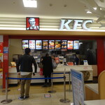 Kentakki Furaido Chikin - 店舗