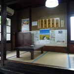 松尾食堂 - 店内