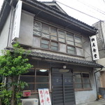 松尾食堂 - 外観