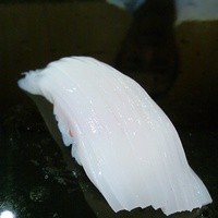 菊水鮓 西店 - 水烏賊