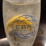 チャイナダイニング クーイン - 