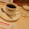 イタリアン・トマト カフェジュニア イオンモール宮崎店