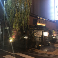 うなぎ割烹 大江戸 - 