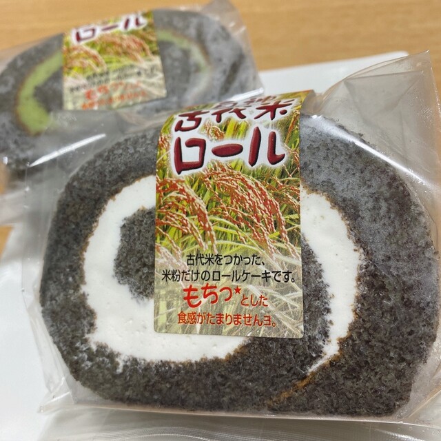 ケーキのメルヘン - 能代（ケーキ）の写真