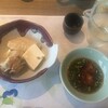 旬菜和食 銀河