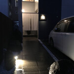 きたうら善漁。 - 