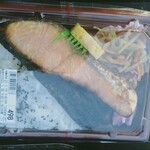 東武ストア - 厚切り銀鮭西京焼き弁当