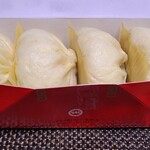 551蓬莱 - 自宅にて開封