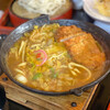 五城 - 料理写真:カツカレー煮込☆