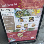 ALLY's - 平日も休日も同様のランチメニューはありがたい