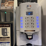 快活CLUB - ドリンク写真:ホットドリンクマシーン