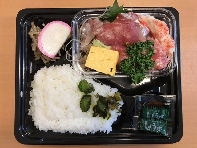 魚平 逗子 魚介料理 海鮮料理 食べログ